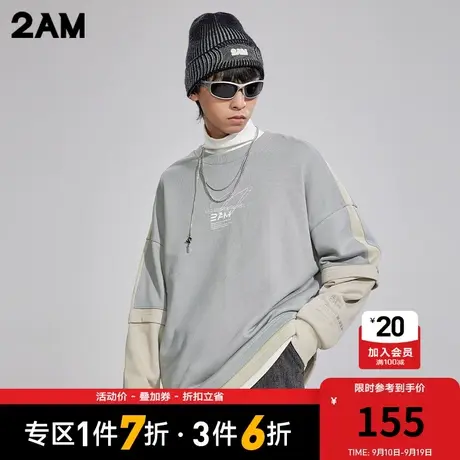 卡宾潮牌2AM时尚拼接印花宽松圆领卫衣商品大图