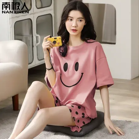 睡衣女夏季女款2024新款 纯棉 夏款短袖女士短裤姿美家居服春秋款图片