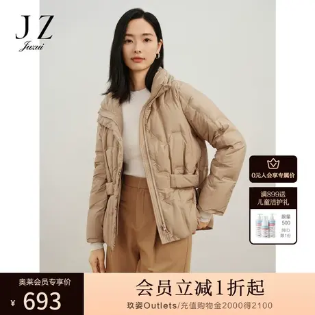 玖姿安娜蔻保暖立领休闲风大口袋短款白鸭绒羽绒女2023冬季新款商品大图