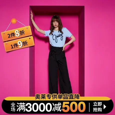 Juicy Couture橘滋23新款神秘蕾丝盘花绣女T恤商品大图