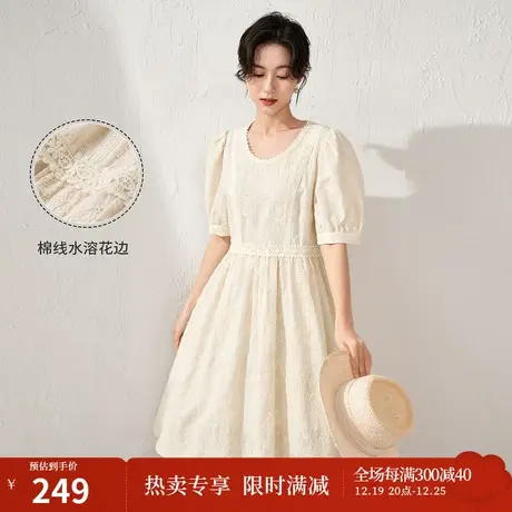 【商场同款】茵曼提花绣花连衣裙女夏季新款气质泡泡袖伞裙子图片