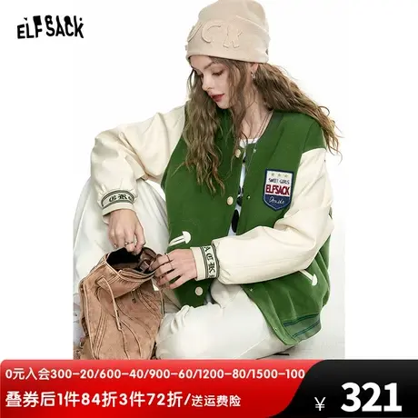 妖精的口袋美式复古棒球服外套女2024春秋新款拼接仿毛呢皮衣外套商品大图