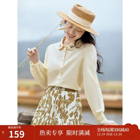 茵曼全棉绣花衬衫2023秋女装新款娃娃领泡泡袖长袖显瘦百搭上衣商品大图