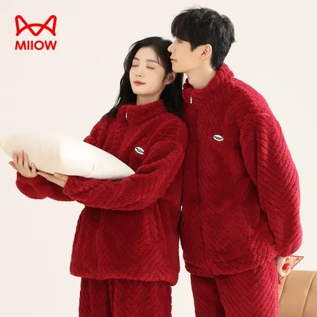 猫人睡衣女秋冬款2023新款睡衣可外穿加绒加厚保暖珊瑚绒家居服男图片