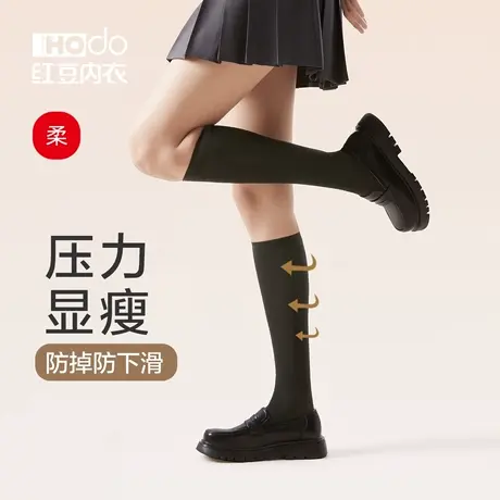 小腿袜女jk袜红豆天鹅绒高弹压力袜长筒袜女士显瘦春秋季薄款长袜商品大图