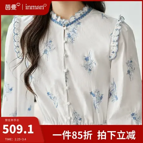 茵曼法式全棉绣花长袖连衣裙女2024春季新款高腰显瘦打底裙中长裙图片