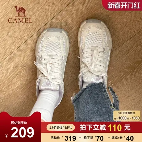 骆驼女鞋2024春季新款慢跑漫游鞋子运动鞋跑步登山鞋老爹鞋休闲鞋商品大图