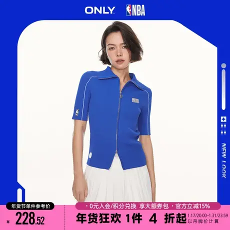 ONLY2023冬季新款NBA联名修身短袖撞色开衫针织衫女|12323A008商品大图