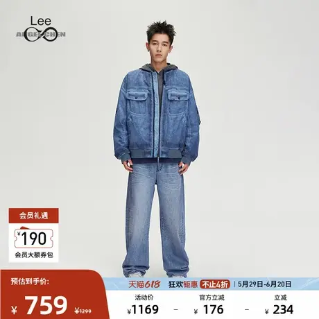 LeeIndiGO X ANGEL CHEN联名系列商场同款25夏新阔腿男女牛仔裤图片