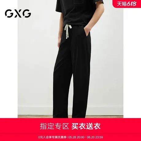 【A】GXG男装垂感抽绳卫裤2024夏季新款#G24D022103商品大图