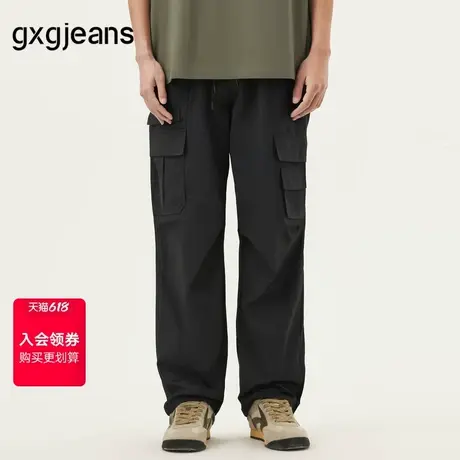 gxg.jeans男装 黑色口袋设计休闲美式工装裤长裤男 25年春新品图片