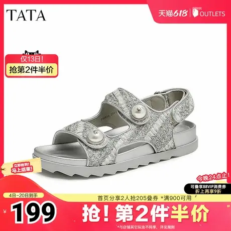 TATA/他她2024夏时尚休闲女凉鞋百搭新款7WR14BL4图片