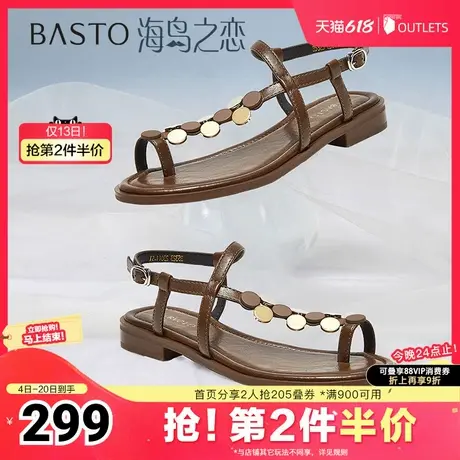 百思图2025夏季新款简约时尚通勤一字带平跟女凉鞋B5323BL5图片