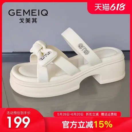 戈美其厚底凉鞋女2025夏季新款防滑外穿一字带凉拖鞋仙女风配裙子图片