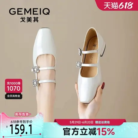 戈美其法式玛丽珍鞋女2025春季新款漆皮小皮鞋双搭扣百搭粗跟单鞋商品大图