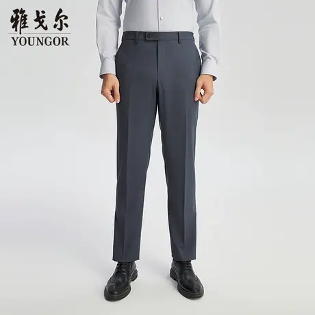 【商城同款】雅戈尔男士西裤春季新款官方商务休闲上班穿西裤男图片