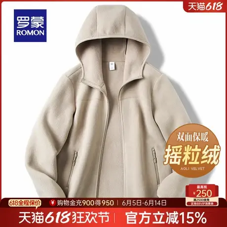 【摇粒绒】罗蒙男士户外抓绒外套2024冬季新款休闲百搭连帽夹克衫商品大图