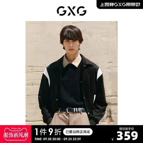 GXG男装 商场同款黑色夹克外套 22年秋季新品复古纹样系列商品大图