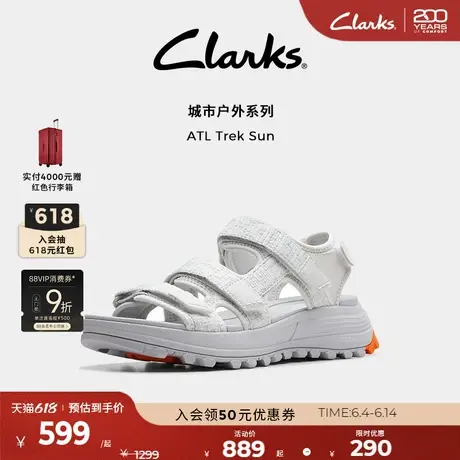 Clarks其乐ATL Trek Sun女鞋夏季城市户外厚底防滑运动沙滩凉鞋女图片