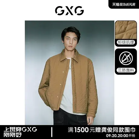 GXG男装 三防满身绗线格保暖衬衫式夹棉棉衣棉服外套23年冬季新品图片