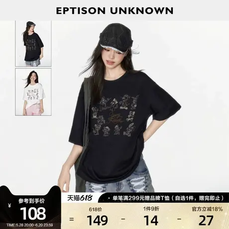EPTISON短袖T恤女2025夏季新款宽松小众印花减龄纯棉宽松圆领上衣商品大图