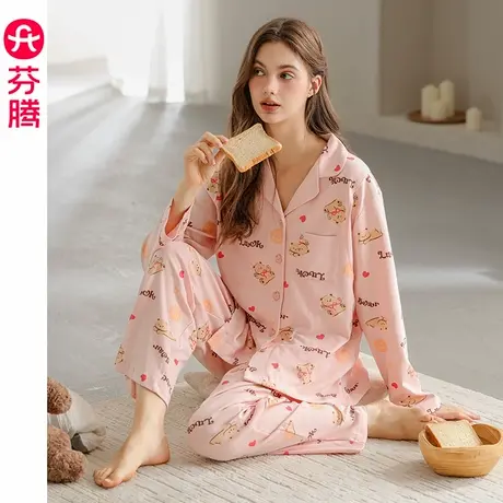 芬腾月子服纯棉长袖春秋季套装孕妇产后睡衣喂奶哺乳全棉家居服女图片