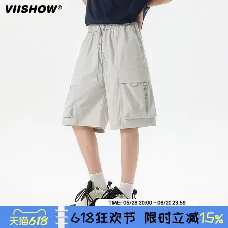 三福背心2025夏季时尚玫瑰花木耳边下摆合身吊带女装489124图片