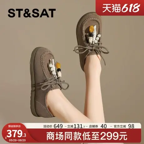 星期六时尚懒人勃肯鞋女士2025新款夏季复古软底包头袋鼠鞋乐福鞋图片