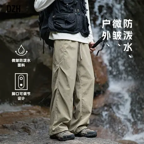 男士防风裤伞兵裤男款户外冲锋裤2025新款卡其色裤子男春秋款新款商品大图