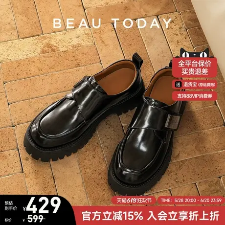 BeauToday银章爵士厚底乐福鞋女夏季新款真皮英伦风小皮鞋单鞋子图片