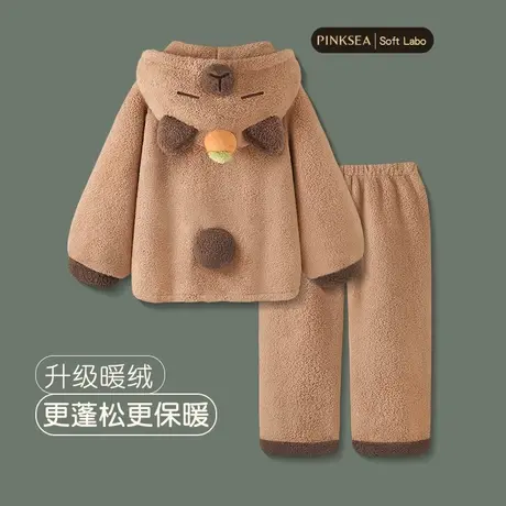 珊瑚绒睡衣女冬季可爱卡皮巴拉加厚连帽套装秋冬新款保暖家居服商品大图