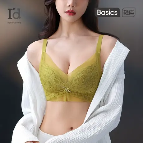爱帝蕾丝文胸女大胸显小内衣聚拢透气防下垂收副乳深v性感胸罩薄商品大图