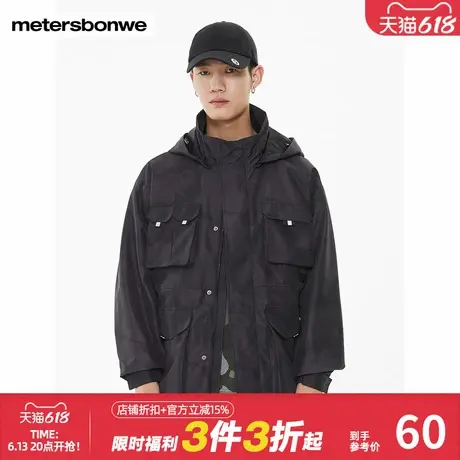 美特斯邦威外套男春秋酷炫迷彩潮流撞色拼接工装多袋夹克男士上衣商品大图