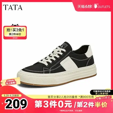 TATA他她厚底黑色板鞋男鞋百搭商务休闲布鞋2025夏季父亲节礼物商品大图