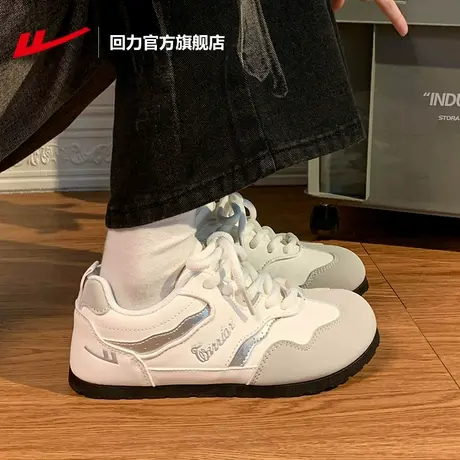 回力官方旗舰店女鞋德训鞋子女2025新款夏季帆布鞋百搭休闲小白鞋图片