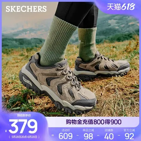 Skechers斯凯奇醒山|夏季男女同款休闲户外徒步耐磨运动鞋跑步鞋商品大图