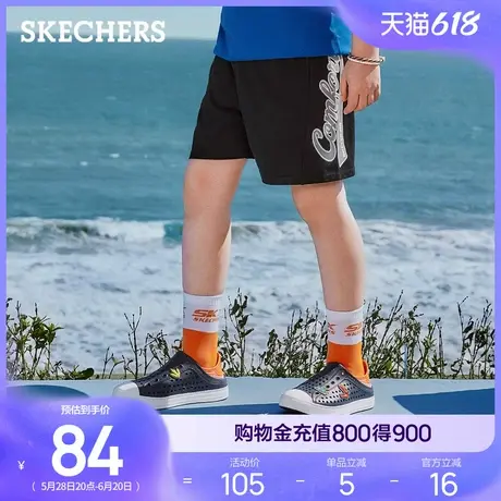 斯凯奇童装休闲短裤2025夏新款男女童中大童五分裤百搭儿童运动裤商品大图
