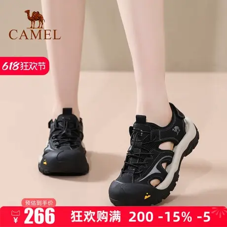Camel/骆驼女鞋2025夏季新款户外运动休闲凉鞋沙滩溯溪增高休闲鞋商品大图
