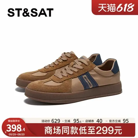 星期六休闲运动鞋春秋新款舒适平底撞色复古男鞋SSC1122021商品大图