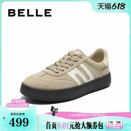 百丽男鞋复古德训鞋男士25新款秋商场款厚底增高休闲板鞋8VB01CM5商品大图