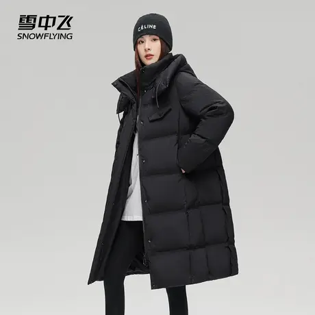 雪中飞2025秋冬新款女士休闲户外简约大口袋加厚棉被款保暖羽绒服图片