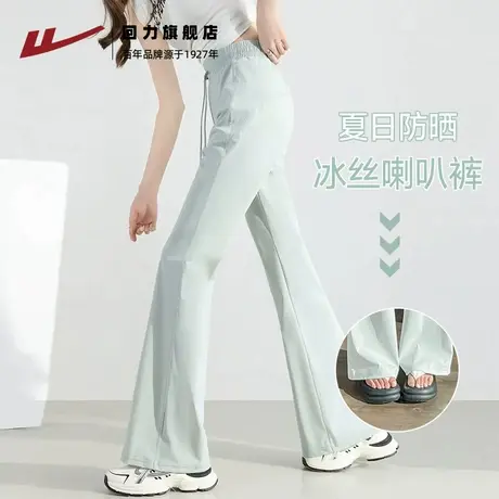 回力微喇防晒裤女夏2025新款高腰显瘦垂感小个子休闲冰丝阔腿裤Z1商品大图