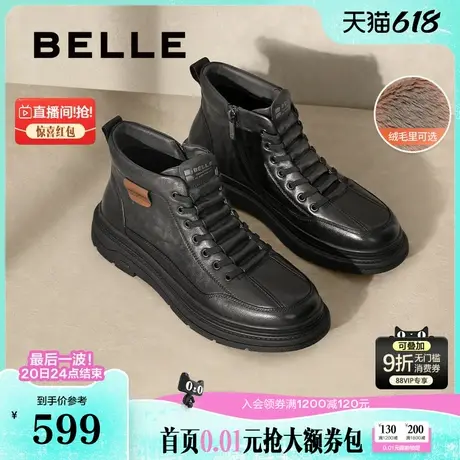百丽男鞋高帮板鞋冬新商场同款加绒棉鞋马丁靴短靴8PJ01DD4商品大图