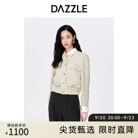 DAZZLE地素奥莱米白色高级通勤撞色翻领权力小香风千金外套女图片