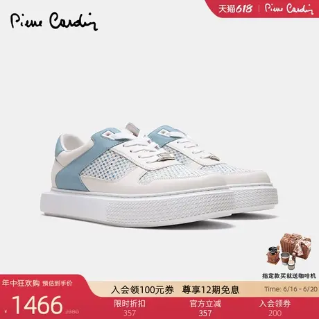 皮尔卡丹男鞋真皮系带拼接撞色潮软底户外运动鞋时尚透气休闲鞋男商品大图