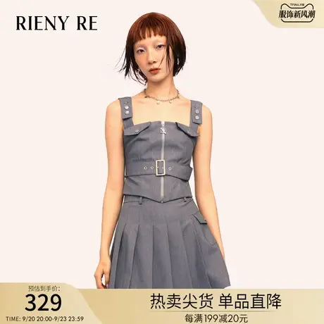 RIENYRE半身裙女2023年夏季新款灰色百褶裙美式复古气质高级短裙图片