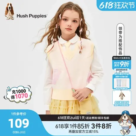 暇步士童装女童毛衣马甲春秋装新款宝宝线衣针织衫儿童甜美背心商品大图