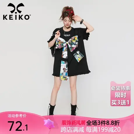 日系酷感黑色连衣裙2023夏漫画蝴蝶结200g双纱纯棉显瘦宽松t恤裙图片
