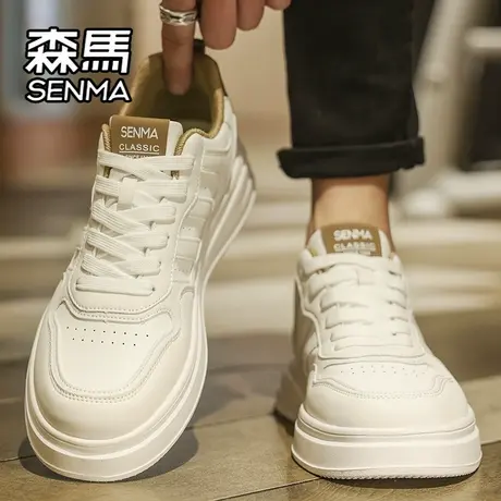 森马男鞋秋季百搭休闲白色板鞋皮面防水防滑运动软底真皮小白潮鞋商品大图