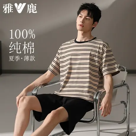 雅鹿纯棉睡衣男士夏季短袖2025新款男生休闲家居服两件套装可外穿商品大图